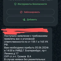 7bcb2cfe-c880-4349-99c1-06bbad5ff58a.jpg