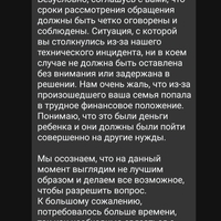 Screenshot_2024-06-04-07-43-07-122_com.idamob.tinkoff.android.jpg