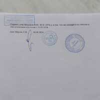 IMG-20240604-WA0000.jpg