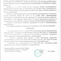 IMG_1771.png