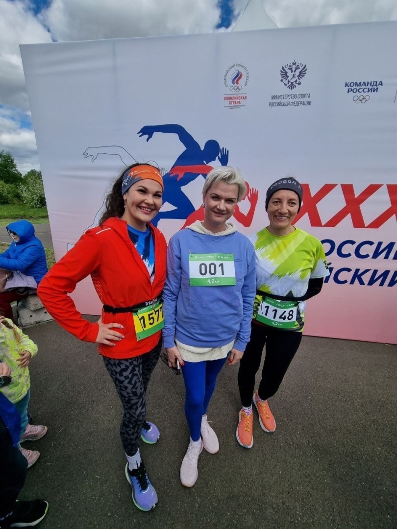 Как в лето стартанёшь, так и проведёшь.