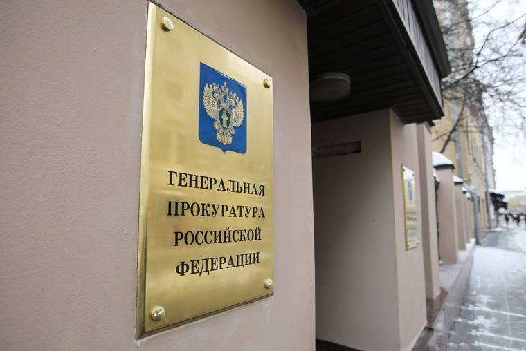 Генеральная прокуратура требует передать в собственность государства велотрек московской Олимпиады-80: интересная информация