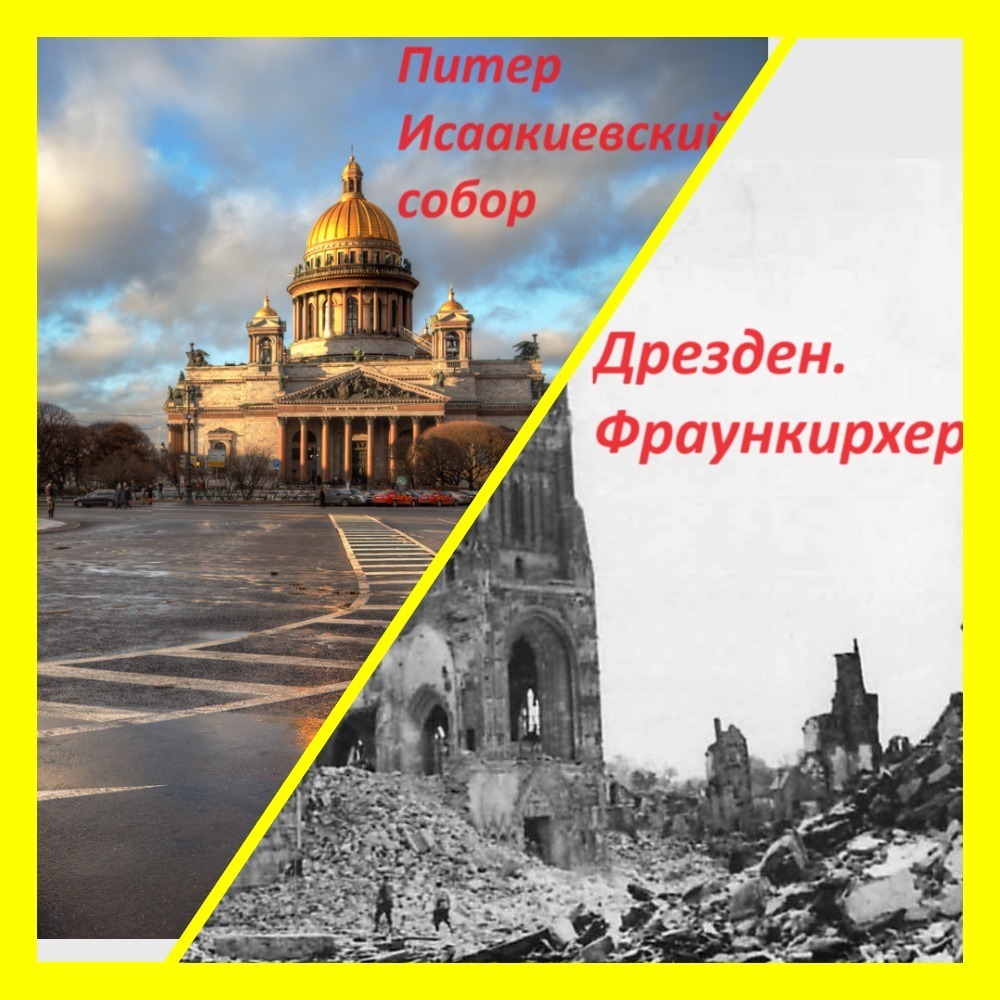 Оказывается ЮНЕСКО было "крышей" Московского Кремля