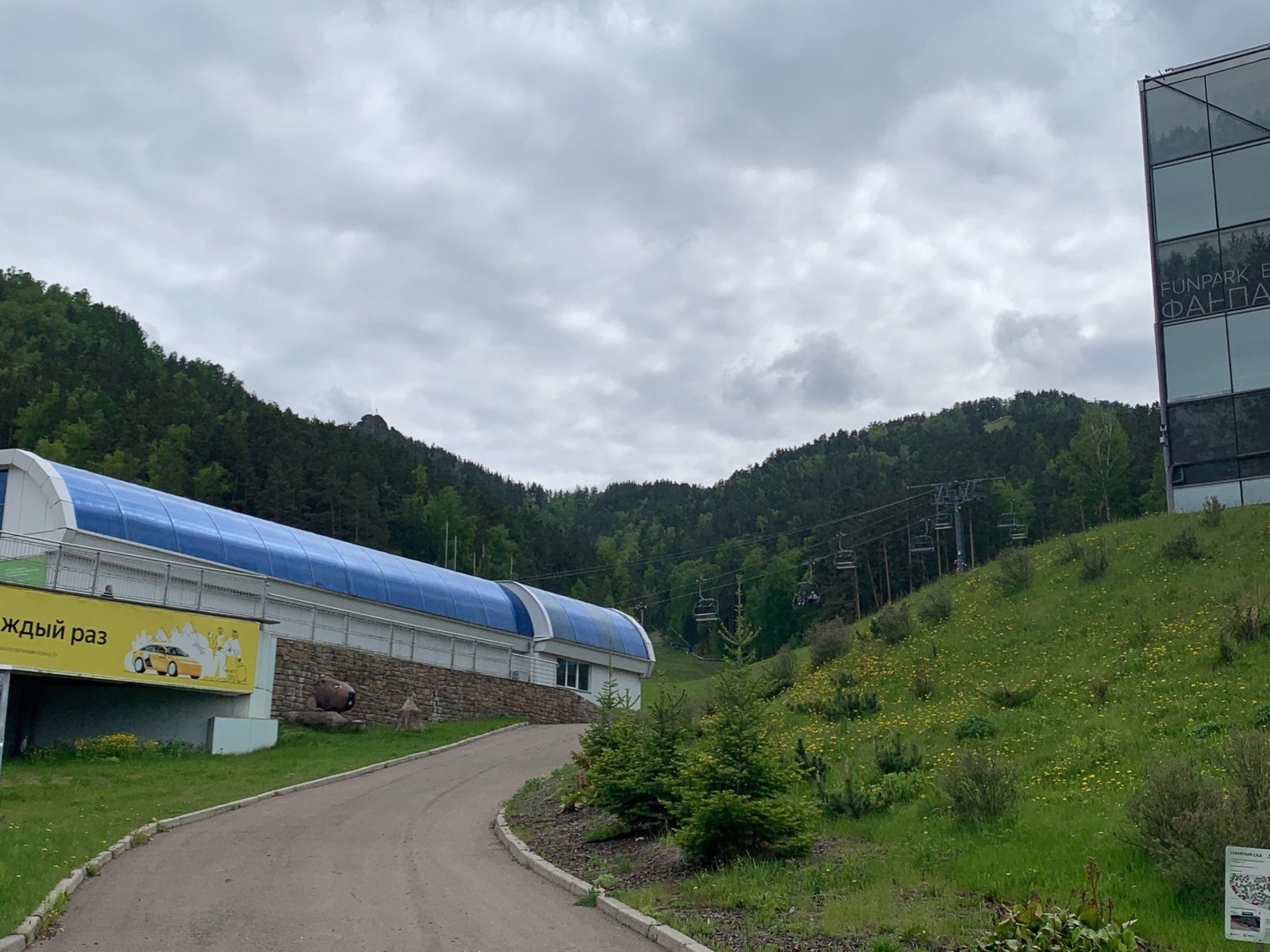 Как в лето стартанёшь, так и проведёшь.