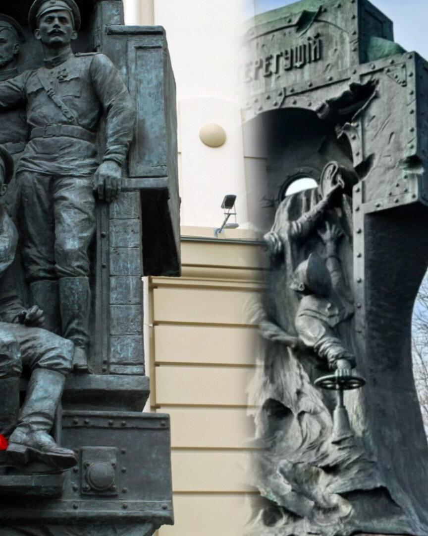 Две войны, победа в которых украдена революцией