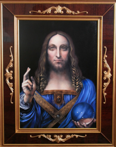 Леонардо да Винчи. «Христос Спаситель мира»