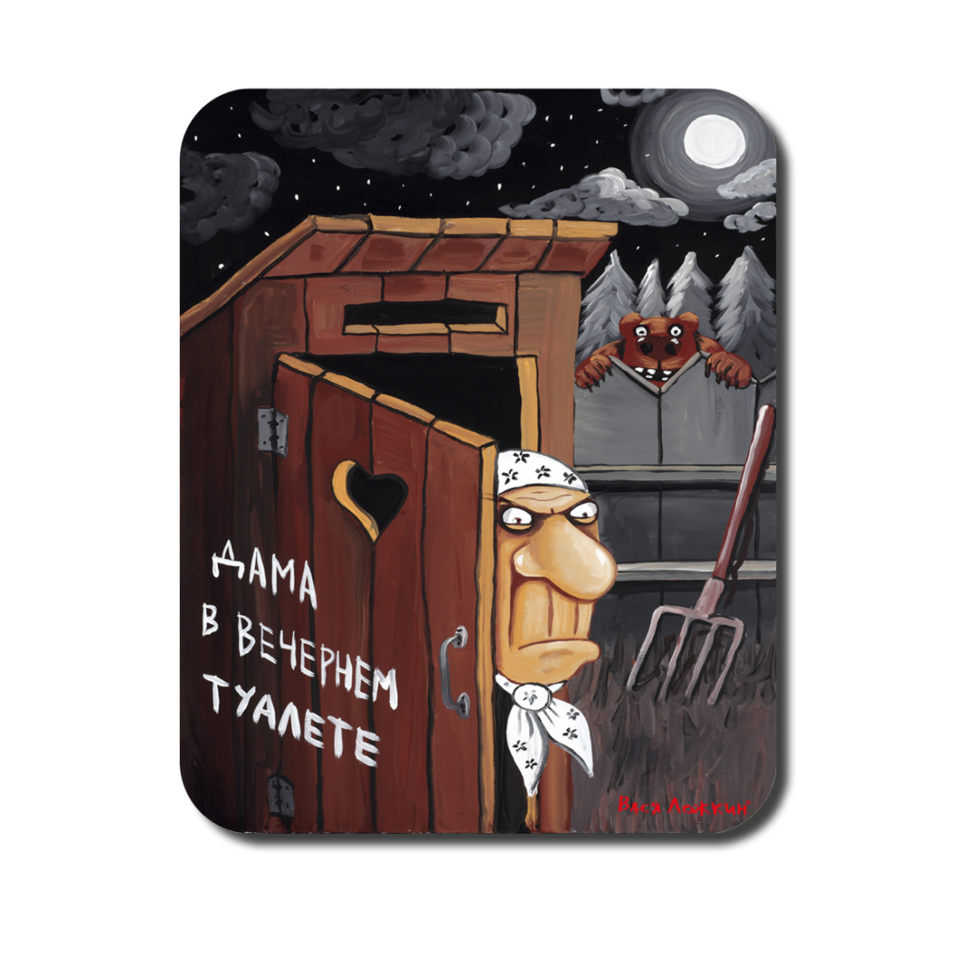 В чём феномен Васи Ложкина и чем его творчество нравится мне, плюс обзор двух шоу-румов: в Москве и в Санкт-Петербурге.