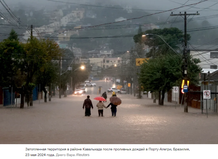 Глава ООН заявил, что мир находится на «дороге в климатический ад», поскольку на планете 12 месяцев подряд стоит небывалая жара