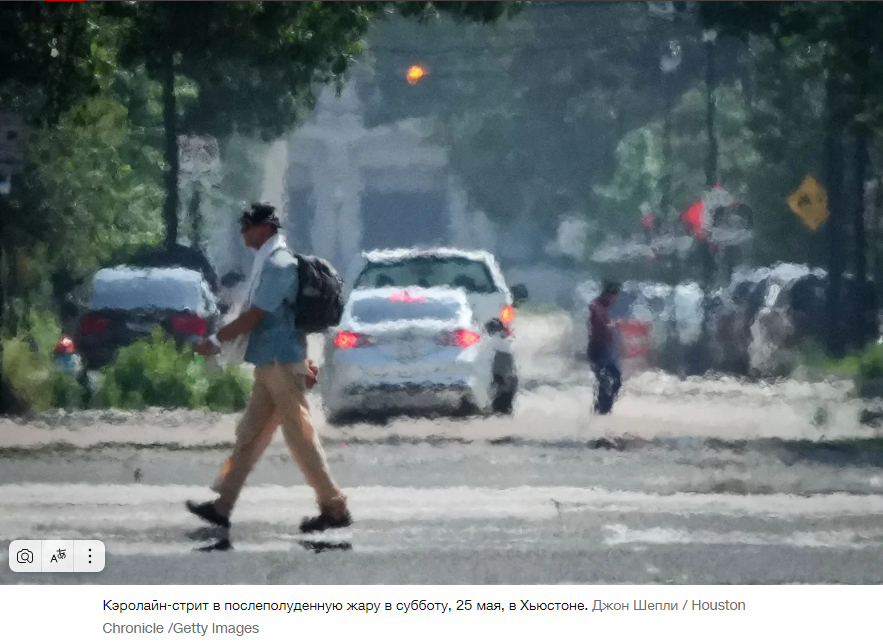 Глава ООН заявил, что мир находится на «дороге в климатический ад», поскольку на планете 12 месяцев подряд стоит небывалая жара