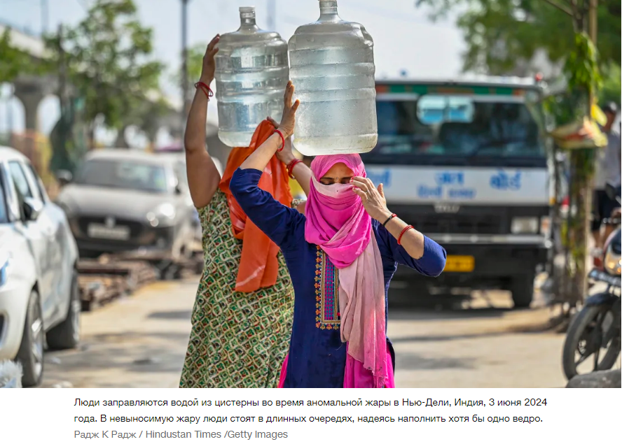 Глава ООН заявил, что мир находится на «дороге в климатический ад», поскольку на планете 12 месяцев подряд стоит небывалая жара
