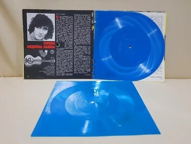 Какой популярный журнал в СССР, выходил с гибкими пластинками внутри?