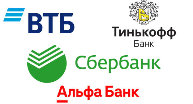 Управление всеми счетами из одного банковского приложения в России: новшество или авантюра?