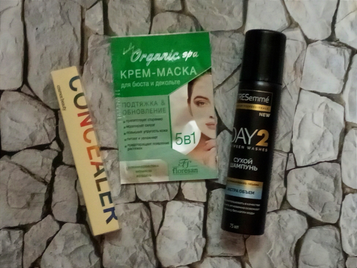 Теперь Магнит Маркет - любимый маркетплейс Казань Экспресс, который доставляет всё заказы за 1 сутки. Расширяет зону покрытия. Расскажу ...