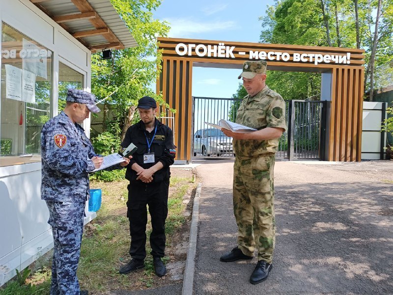 Сотрудники и военнослужащие Росгвардии Башкортостана проводят проверочные мероприятия организации охраны объектов летнего отдыха