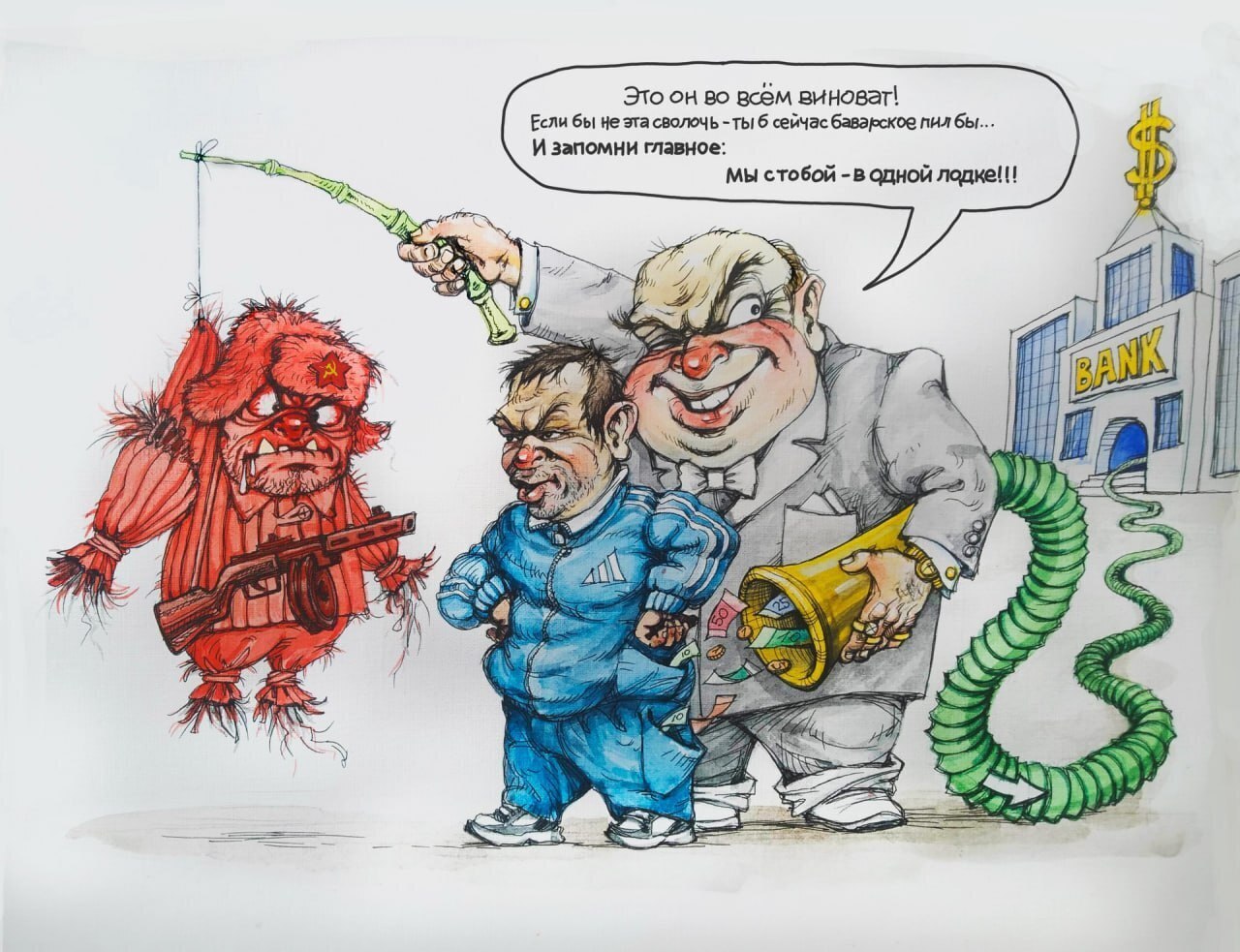 Хвостатый снова графоманит на тему современного искусства или несколько картинок от Арт группы 19:17