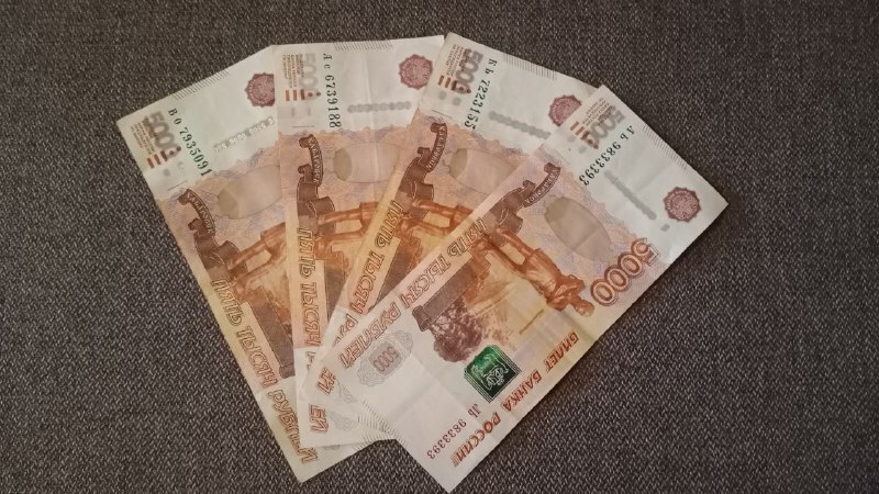 Может ли кредит стать дороже для тех, кто ранее брал его по льготной ставке?