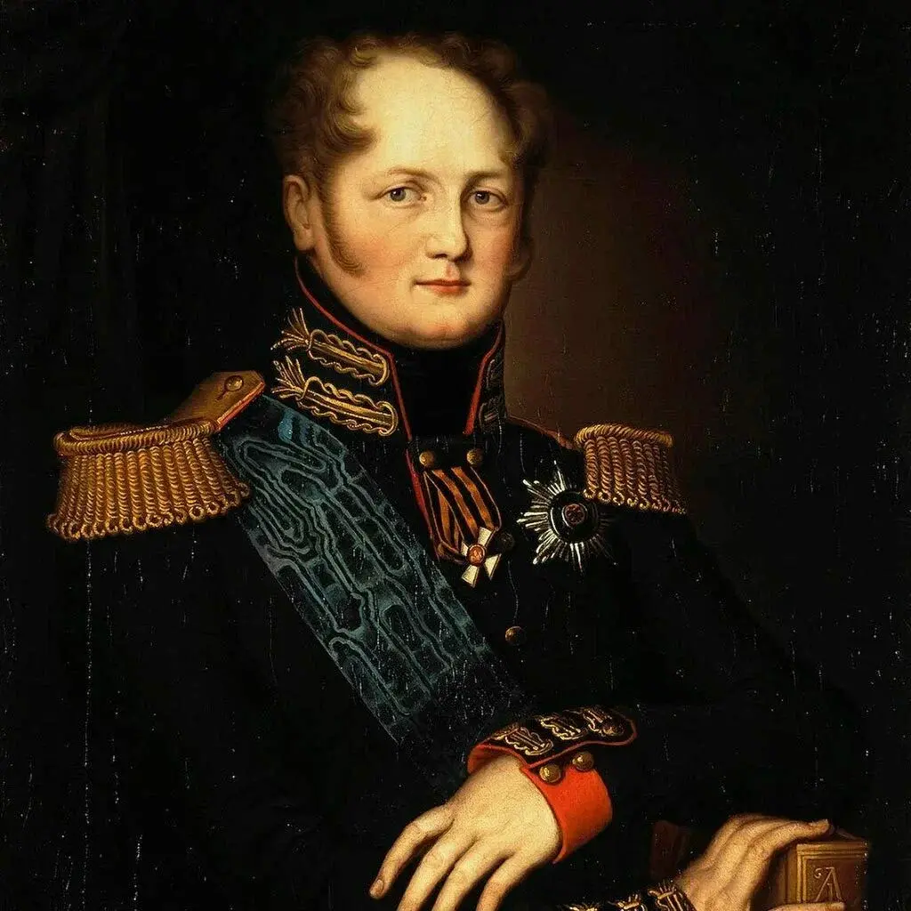 Политика Александра I