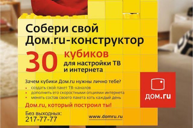 Без названия...