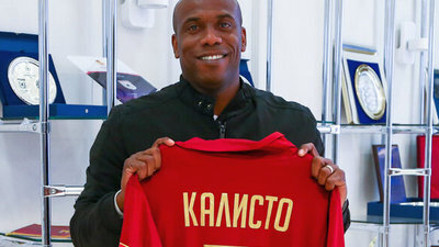 Рубин (Казань): бронзовые призеры чемпионата России-2003.