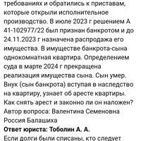 Screenshot_20240608_163423_Browser.jpg