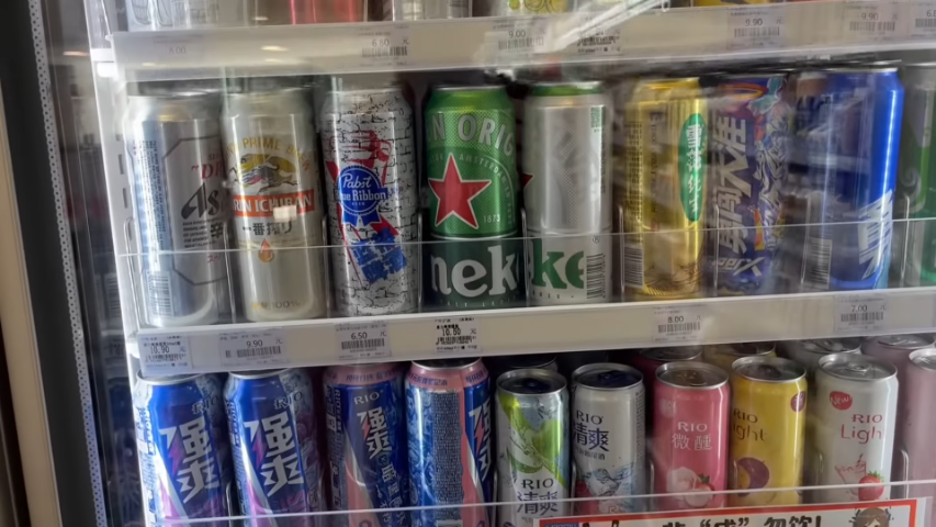 Санья / 三亚 Sānyà, остров Хайнань / 海南 Hǎinán, Китай / 中国 zhōngguó.