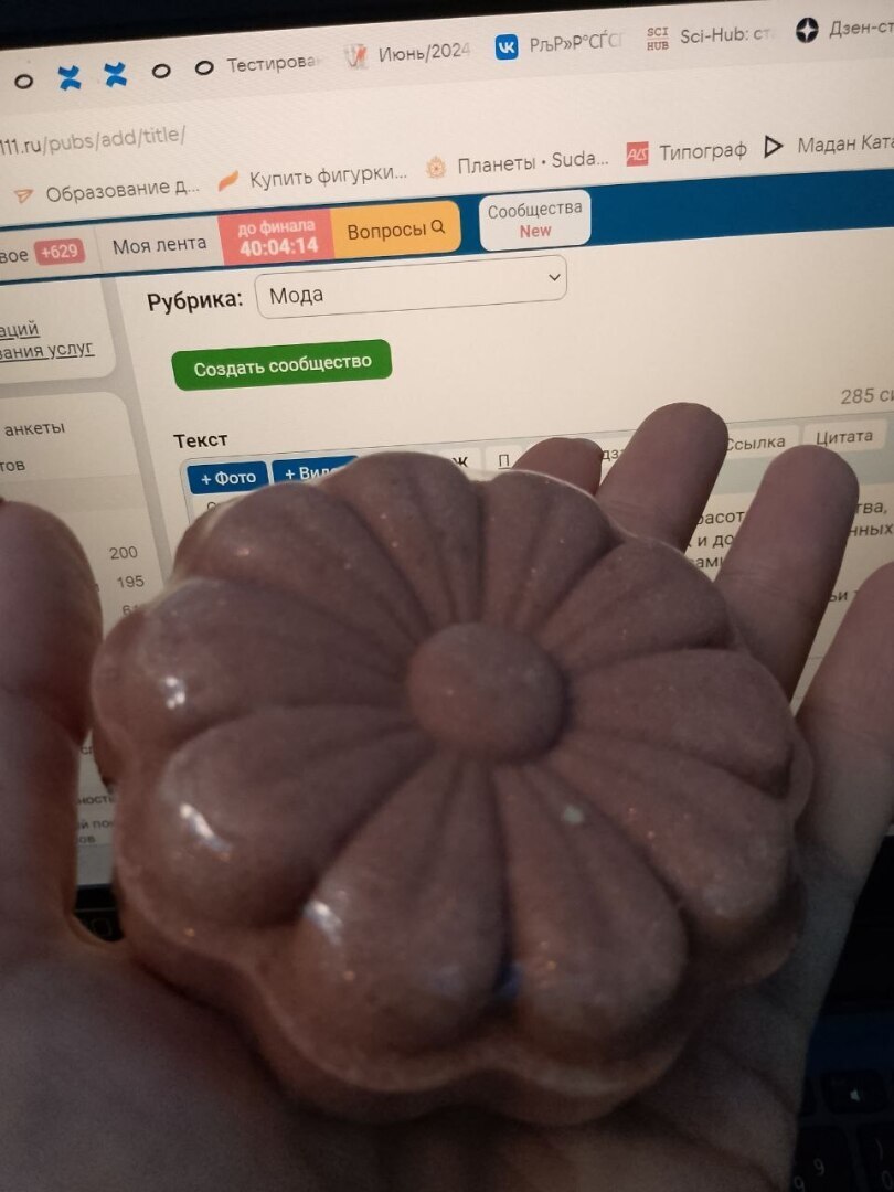 Как мы на женский фестиваль красоты и творчества ходили