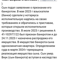 Screenshot_20240609_014238_Browser.jpg