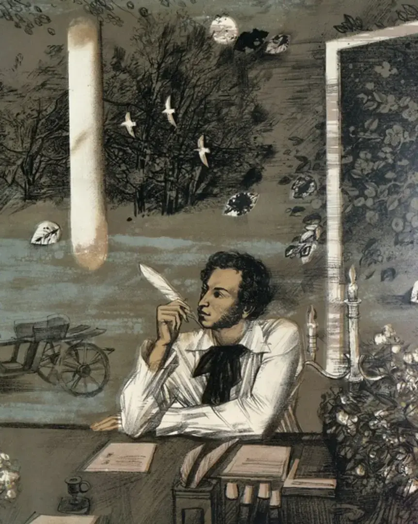 Сколько стихотворений Пушкина (или хотя бы фрагментов) вы знаете наизусть?