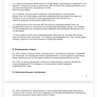 Screenshot_2024-06-10-15-03-20-108_com.android.chrome.jpg