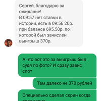 Screenshot_20240610-145611.png