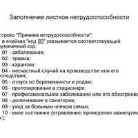 048a19ff182968bc9400d4f750b7f011.jpeg