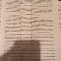 IMG_0284.jpeg