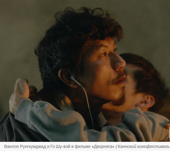 8 лучших фильмов Каннского фестиваля 2024