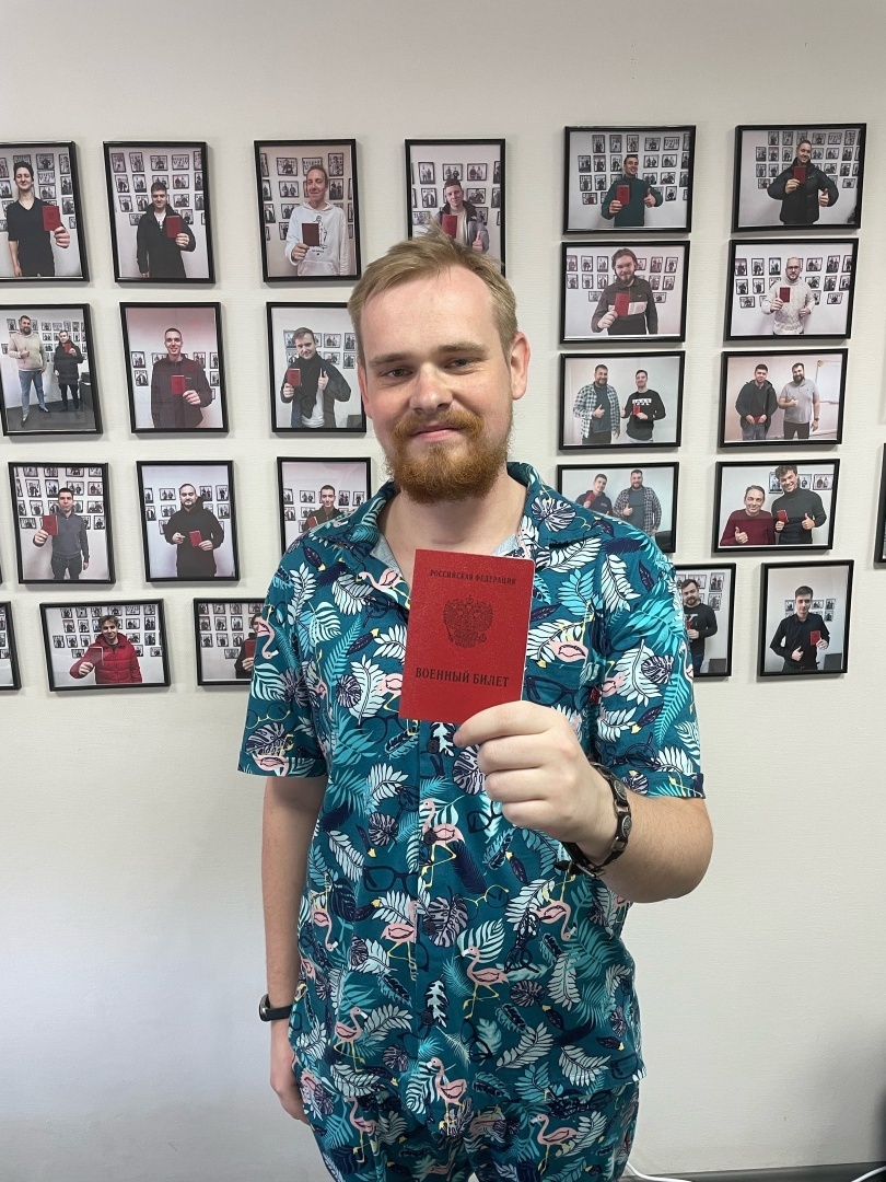 Наши клиенты в армии не служат