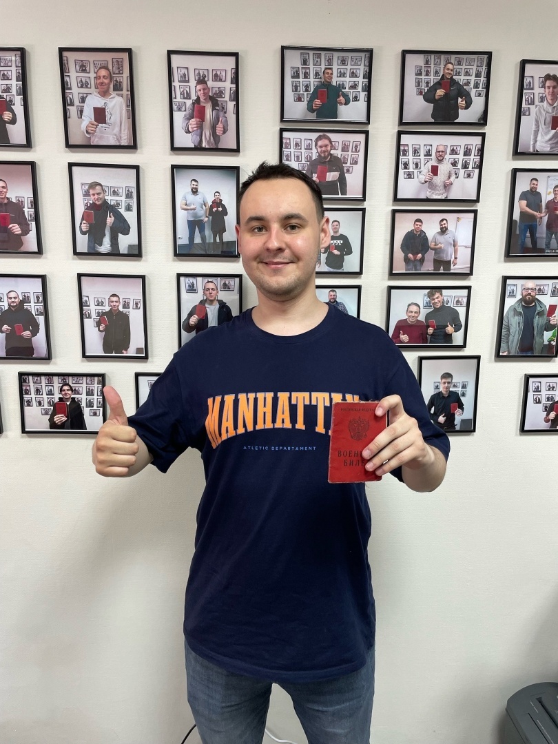 Наши клиенты в армии не служат