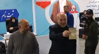 Следующий президент Ирана: все о шести кандидатах, борющихся на выборах. Более 70 отклонено