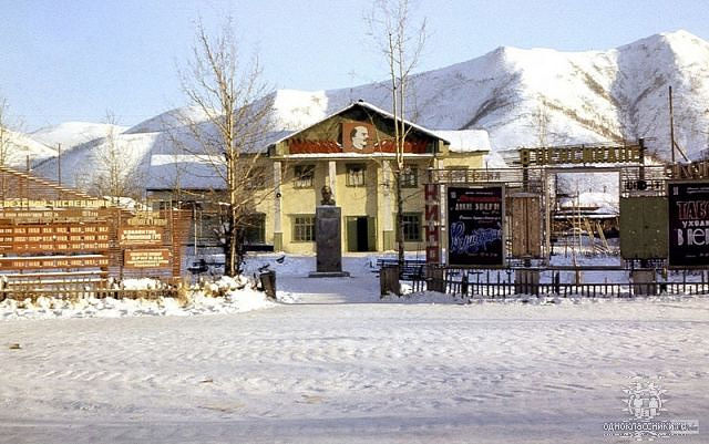 Мой личный опыт легального владения оружием (наганом) на Колыме