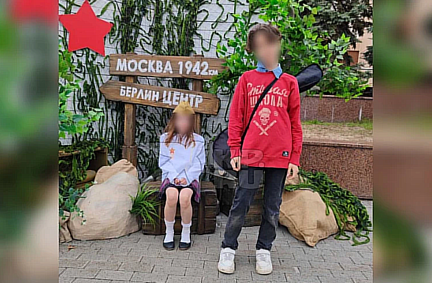 Развязка событий в Свердловской области по поискам пропавших в лесу детей. Окончание