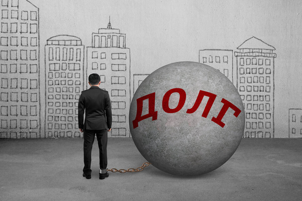 Даем в долг государству и зарабатываем на этом