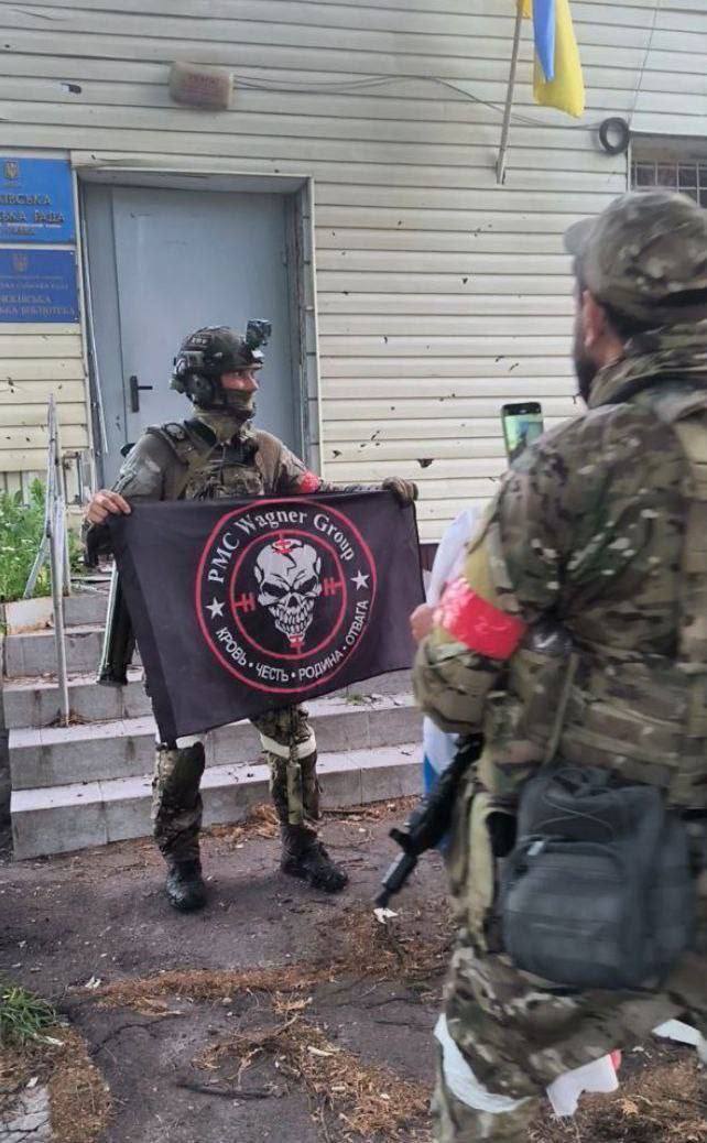 Наступление Русской армии к Оскольскому водохранилищу