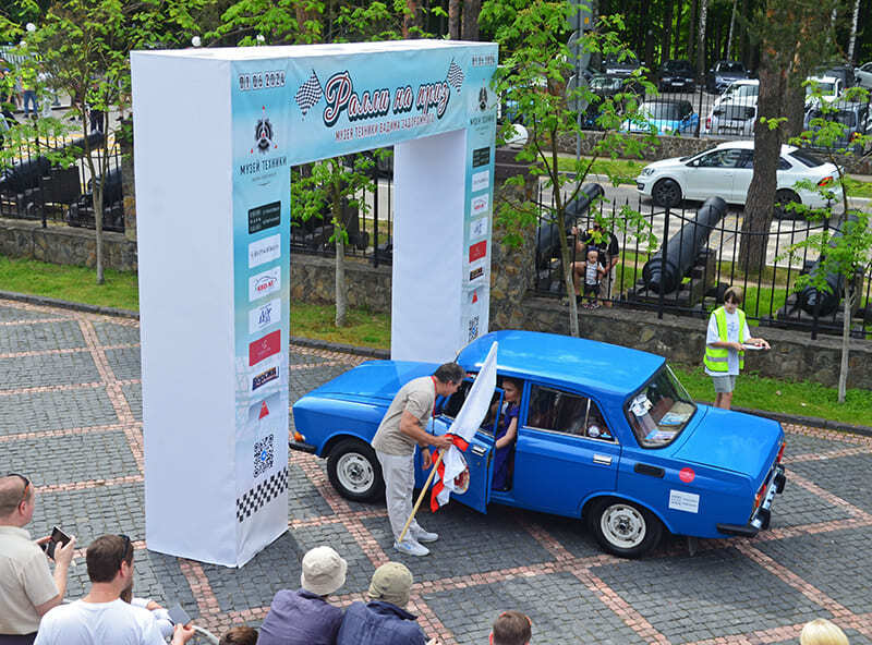 Ралли на призы Музея техники Вадима Задорожного