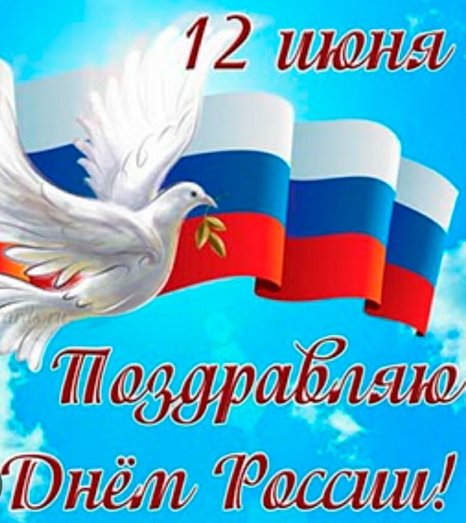 Матвиенко заявила о необходимости обновления элит России.