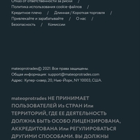 Screenshot_2024-06-13-07-52-41-143_com.yandex.browser.jpg
