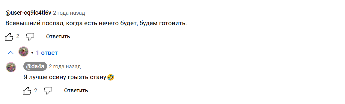 Гигантские испанские слизни снова добрались до Москвы. Чем же они угрожают, и как с ними бороться?