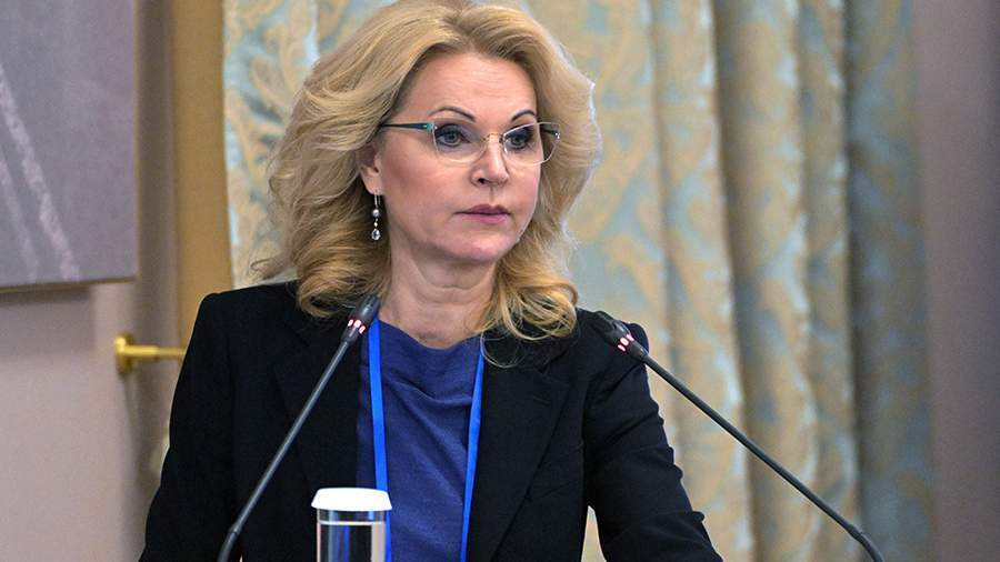 Мишустин назначил вице-премьера Голикову председателем совета Фонда кино