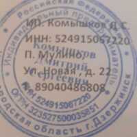 IMG-20240614-WA0029.jpg