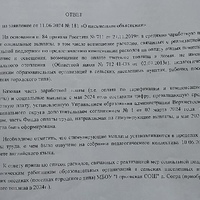 IMG_9528.jpeg