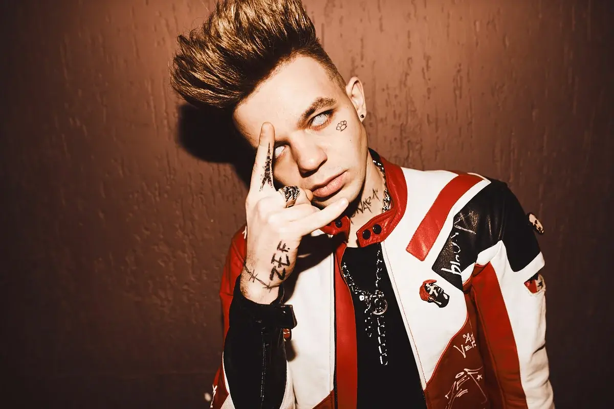 В Новосибирске проверят творчество рэпера Элджея на пропаганду наркотиков