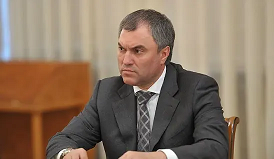 Украинские законодатели изучают мирный план Путина, отвергнутый Зеленским?