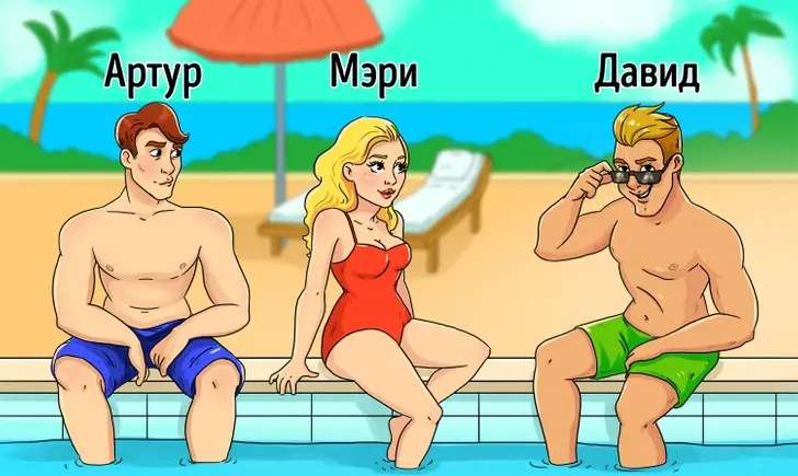 Логическая задачка, которая покажет, способны ли вы видеть ситуацию целиком и найти правильное решение.